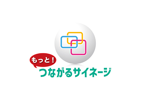 product2_ph_0001_mtsign-logo.jpg